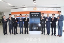 한화큐셀 말레이 공장 방문한 정세균 의장 한화 태양광, 韓 성장동력
