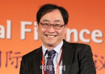 [포토]IFC2017 세션1 발표하는 박성준 블록체인연구센터 센터장