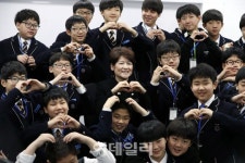 [포토]청소년들 만난 강은희 장관