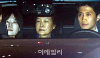 [포토] 구속되는 박 전 대통령