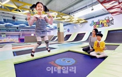 [포토] 홈플러스 파주운정점 점핑스파이더 오픈