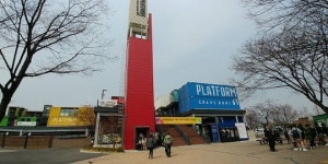 61·284·7017 숫자로 부활한 문화공간 성과는?