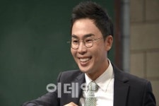 태화관은 룸살롱, 주옥경은 마담 설민석…사자명예훼손 피소