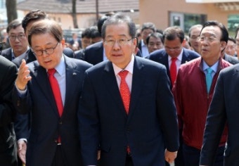 홍준표 