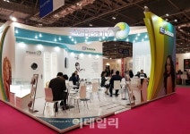 KCC, 고기능성 화장품 원료용 실리콘으로 세계시장 공략