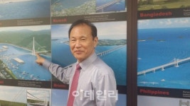 터키 현수교 수주의 숨은 주인공 ‘평화엔지니어링’