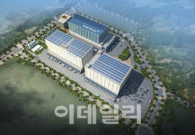 유진, 세계 첫 에너지제로 초저온 물류센터…평택에 짓는다