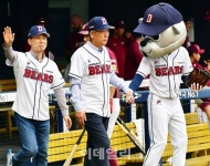 [포토] 축산자조금연합, 두산 베어스와 우리 축산 응원데이 진행