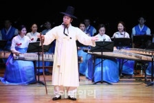 [포토]락음국악단 창단 10주년 기념 공연 효녀심청