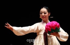 [포토]우아한 선율