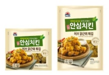 사조대림, 안심치킨 허브닭근위튀김 출시