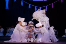 국립남도국악원 진도씻김굿으로 세월호 3주기 애도