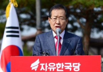 [전문] 홍준표 보수통합 호소문…“좌파 집권시 美, 北 선제타격”
