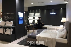 템퍼, 현대백화점 부산점 매장 오픈