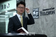 [마켓인]파워 M&A 변호사①율촌 이진국 변호사 일희일비하지 않고 중심 잡는 게 중요...