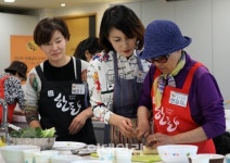 [포토] 한돈자조금, 시각장애인을 위한 요리교실’