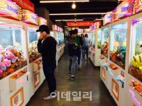탈세 온상 인형뽑기방…홍대·명동 금싸라기 땅에도 우후죽순