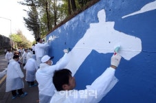 [포토]서초구, 주변 미관 개선 작업