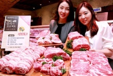 [포토]현대백화점, 한돈자조금과 돼지고기 소비 촉진 행사