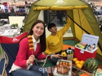 [포토] 롯데마트, 마운틴이큅먼트 그늘막 텐트 5만9800원!