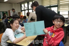 [포토]한국암웨이, 문래초등학교와 ‘움직이는 창의클래스’ 업무협약 체결-2