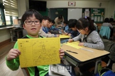 [포토]한국암웨이, 문래초등학교와 ‘움직이는 창의클래스’ 업무협약 체결-5