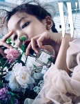 모델 이호정, 향수 화보서 고혹적인 매력 뽐내