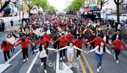[포토] 강북구, 4.19혁명 국민문화제 전야제-거리 댄스