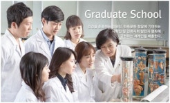 가톨릭대학교 대학원, 2017 후기 신입생 모집