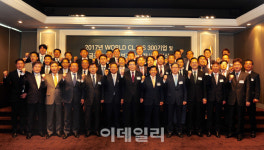 세계시장은 우리가 장악..중기청, 월드클래스300 36곳 선정