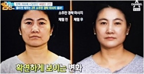 셀프마사지 효과 높이는 방법은?