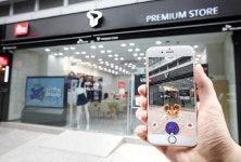 포켓몬 고 이용자, T월드 ‘포켓스톱’에 매일 70만명 방문