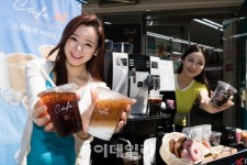 [포토]  Cafe25의 5천호점 돌파 기념 이벤트