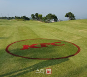 KFC와 함께해 더 풍성했던 KG·이데일리 레이디스 오픈