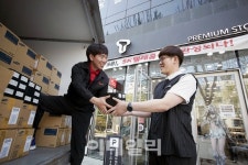 SKT 공식인증대리점, 연휴 동안 정상 운영..T멤버십 등 제공