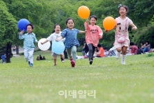 [포토]어린이날 봄소풍