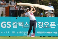 [포토] 티샷하는 이태희