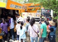 [포토]한우스테이크, ‘동심한마당’에서 어린이 마음 사로잡아