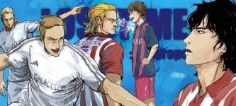 [김정유의 웹툰파헤치기]현실 축구의 ‘한류 판타지’… 투믹스 ‘로스타임 인 유럽’