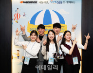 한국타이어, 지역아동센터 지원 ‘2017 드림위드 봉사단’ 선정
