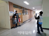[선택 2017]박근혜 이웃된 내곡동 주민들 나라 바로세울 사람 뽑았다