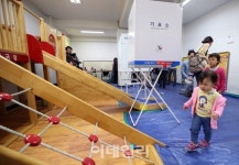 [포토]투표소가 된 유치원
