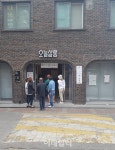 [선택 2017] 일일 투표소로 변신한 서울숲 인근 카페