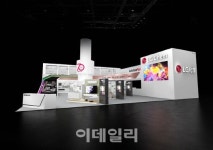 LG화학 차이나플러스 참가..중국시장 공략 박차