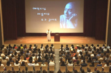 롯데百, 인문학으로 4050 잡는다