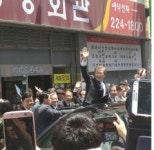 `5·18 기념식` 마친 文대통령, 점심 장소까지 허투루 정하지 않았다