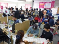 ‘오산 르마레시티’ 모델하우스, 개관 3일간 8000명 방문