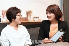 아모레퍼시픽, 방판앱 뷰티Q 고객 대상 이벤트 실시