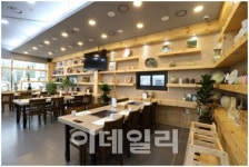 에릭스도자기, 외식업 도전..꽃보다힐링구이구이 오픈
