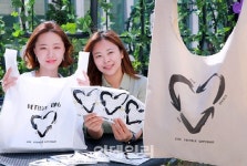 [포토]현대백화점, 헌 옷 기부하세요